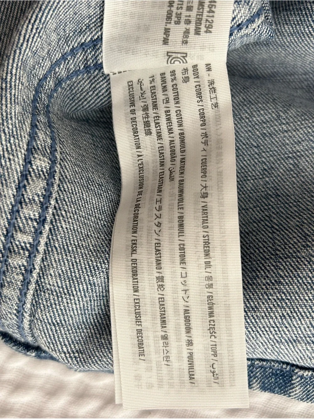 Abercrombie & Fitch Blue Denim Sheath Overalls Dress